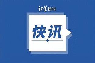 开云官方下载app